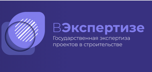 Приглашаем Вас начать использование краудсорсинговой сети ВЭкспертизе.ru