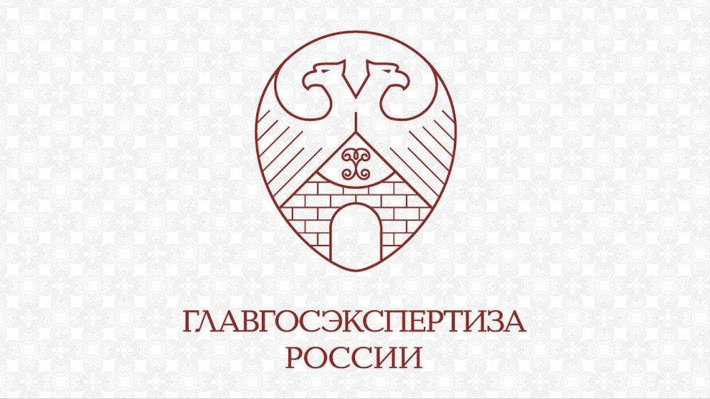 31 марта вступают в действие более 1300 новых и актуализированных сметных норм, и расценок, утвержденных Минстроем России в составе дополнений и изменений №5 к Федеральной сметно-нормативной базе. Работу по ее обновлению ведет Главгосэкспертиза