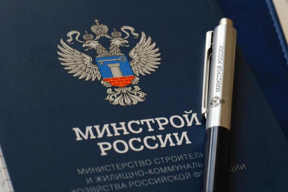 НОПРИЗ формирует позицию профсообщества по требованиям к ПД.