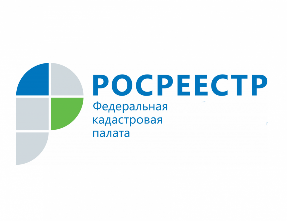Рекомендуемая величина индексов изменения сметной стоимости строительства в III квартале 2021 года