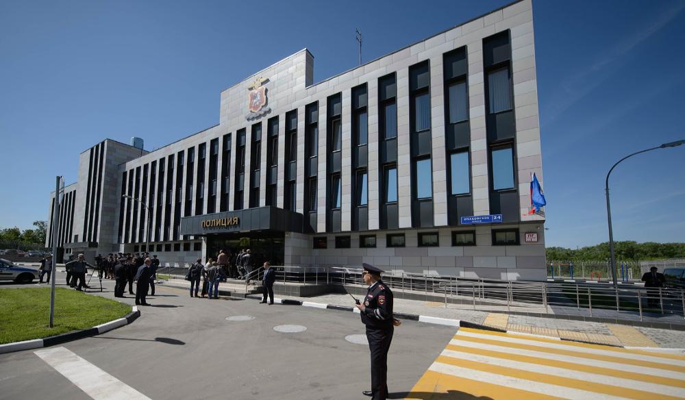 Минстрой России актуализирует правила проектирования зданий полиции для повышения безопасности и применения современных технологий