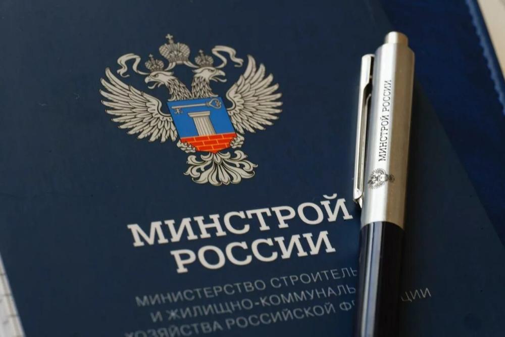 Минстрой: вести исполнительную документацию должно лицо, выполняющее функции генподрядчика. 